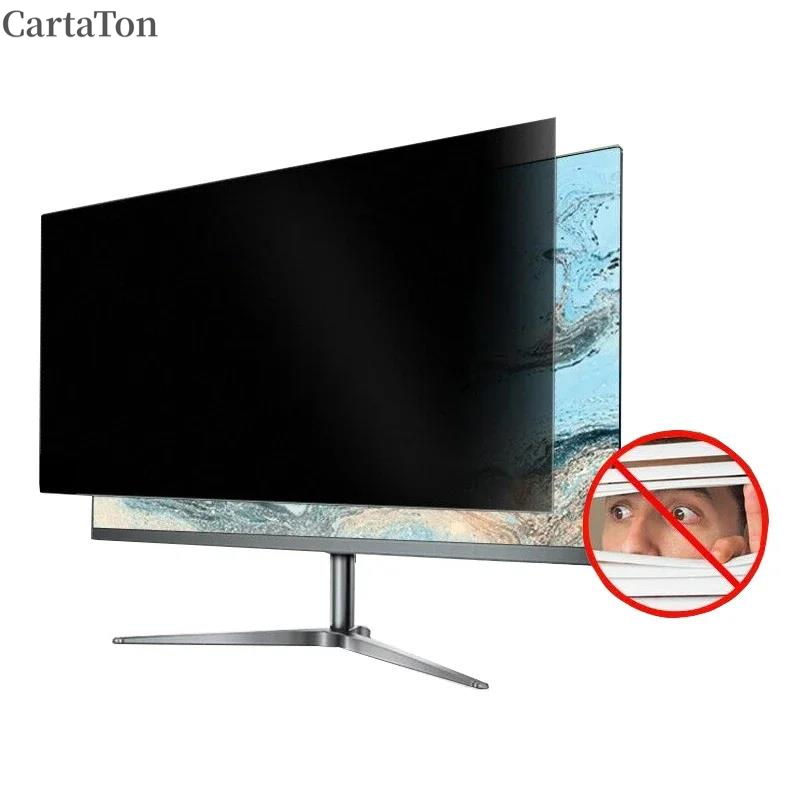 Monitor Privacy Filter - Privacy Screen Filter Reversible High-transmittance 28°
