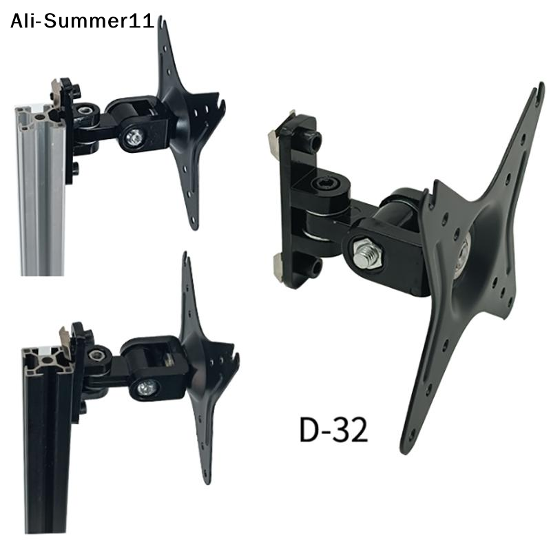Adjustable Monitor Mount - 【Hlr】Wall Mount Monitor Bracket Button Box