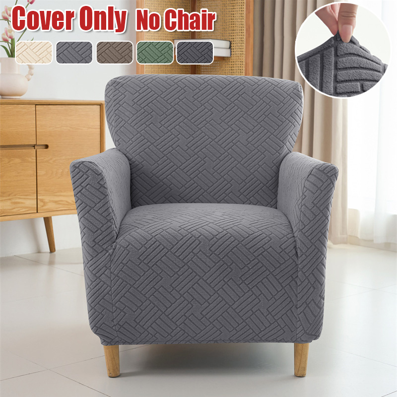 1PC Tub Bar Sofa Cover Jacquar - Office Furniture Dimensions 评论和价格