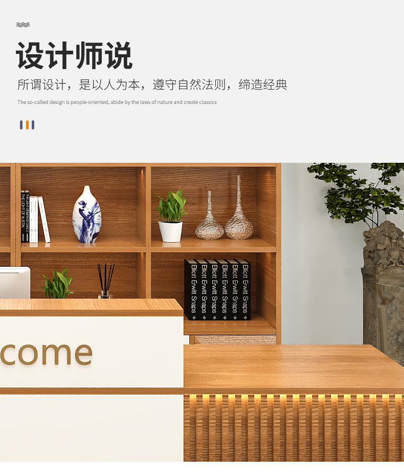 Industrial Reception Counter S - Office Furniture Usa 评论和价格