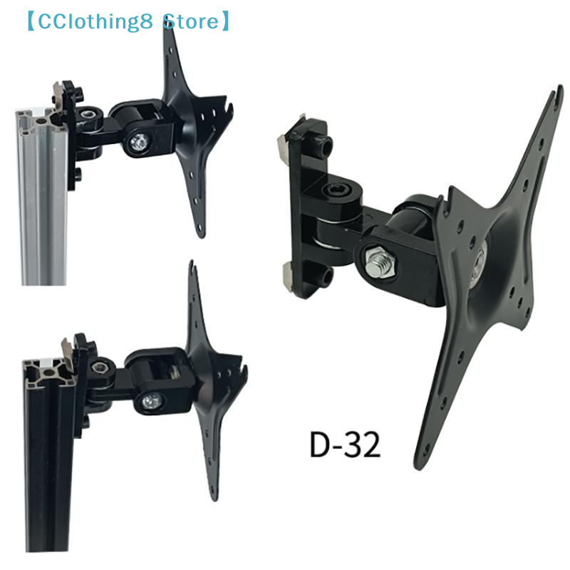 Wall Mount Monitor Bracket But - Adjustable Monitor Mount 评论和价格