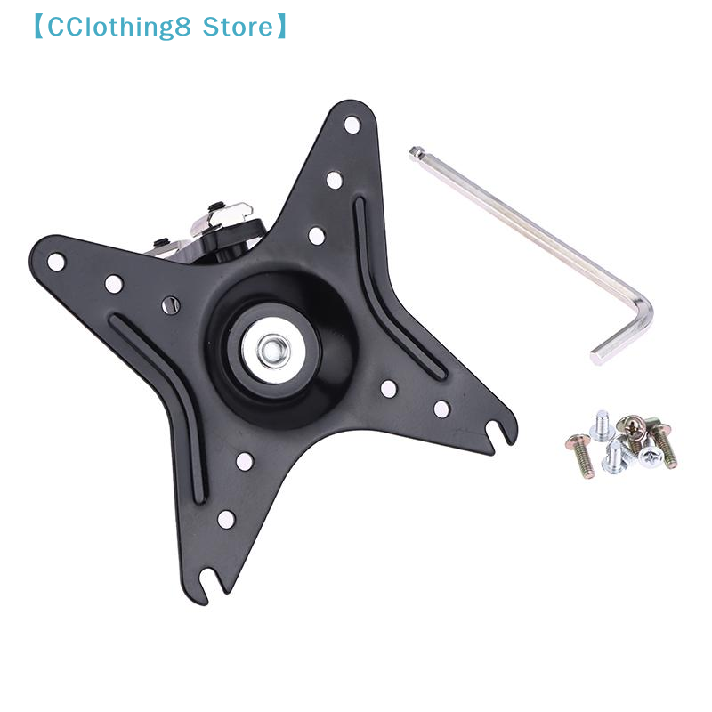 Wall Mount Monitor Bracket But - Adjustable Monitor Mount 评论和价格