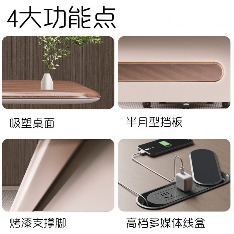 Plastic , And Chair, Simple Mo - Xh Office Furniture 评论和价格