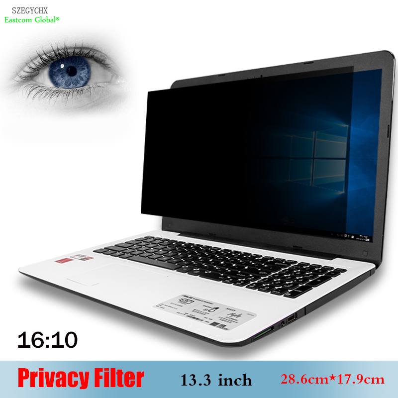 13.3 inch 16:10 28.6cm*17.9cm  - Monitor Privacy Filter 评论和价格
