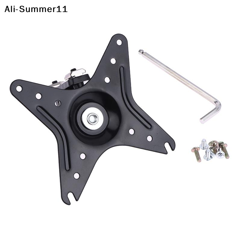 【Hlr】Wall Mount Monitor Bracke - Adjustable Monitor Mount 评论和价格