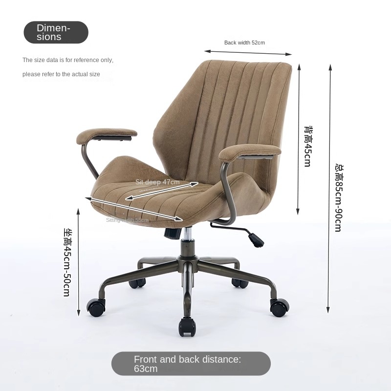 American Suede Office Chair wi - Office Furniture Usa 评论和价格