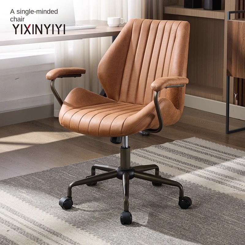 American Suede Office Chair wi - Office Furniture Usa 评论和价格
