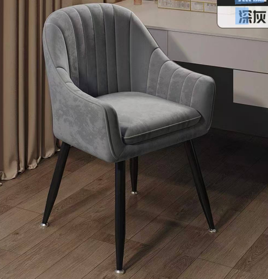 Customizable Dining Chairs Uph - Office Furniture Dimensions 评论和价格