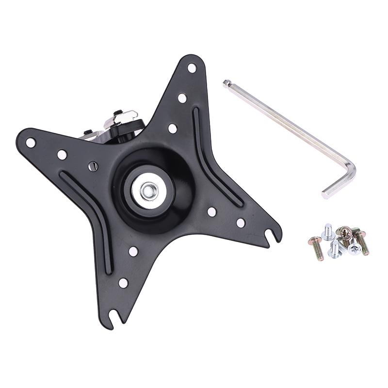 2 Axis Adjustable Wall Mount M - Adjustable Monitor Mount 评论和价格