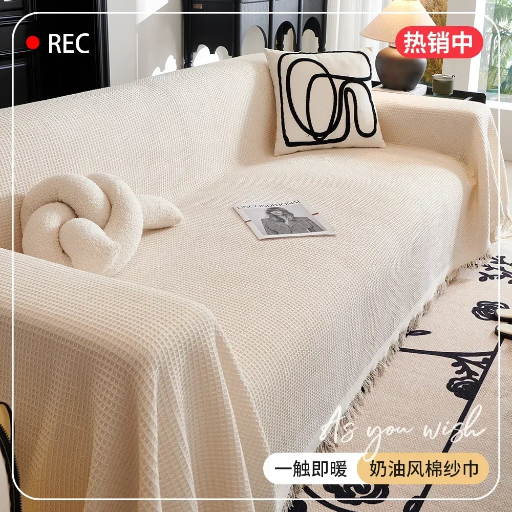 Woven Cotton Sofa Cover Blanke - Office Furniture Dimensions 评论和价格