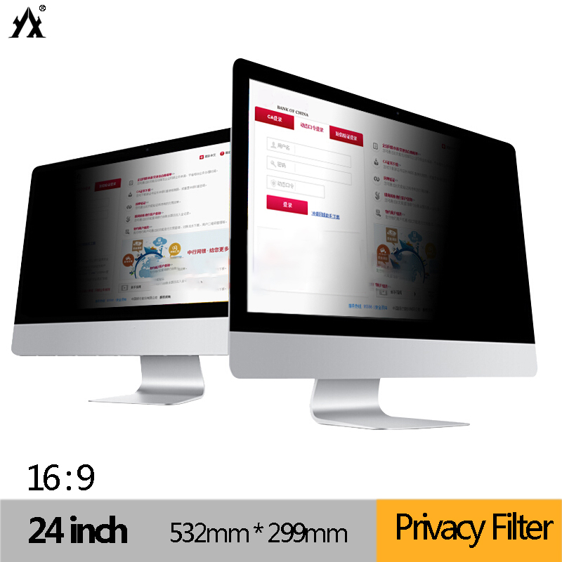24 inch 532mm*299mm 16:9 Compu - Monitor Privacy Filter 评论和价格