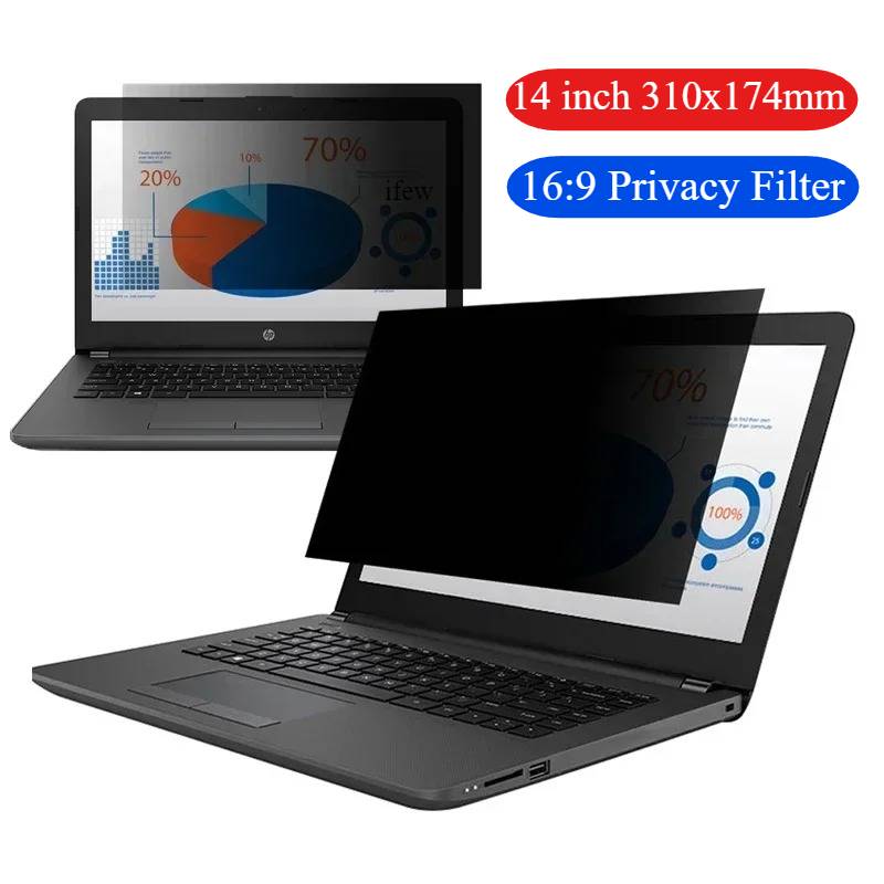 14 Inch Privacy Film Anti-spy  - Monitor Privacy Filter 评论和价格